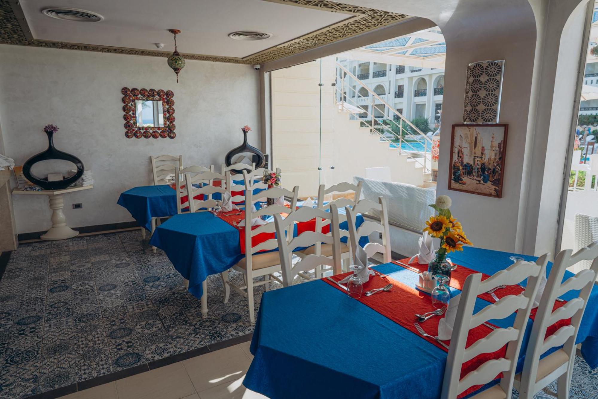 אתר נופש Gravity & Aqua Park Sahl Hasheesh Families And Couples Only 5*